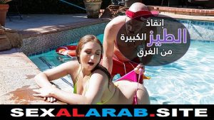 سكس عالمي