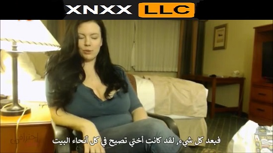 سكس اقناع الاخت – سكس نيك اخوات مترجم